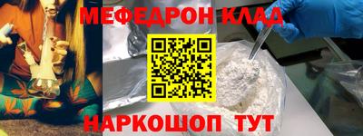 шишки Берёзовский