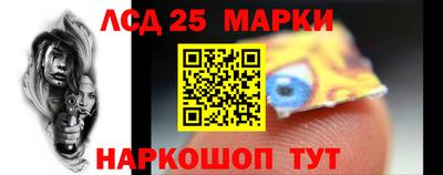 МДПВ Бийск
