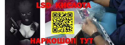 МДПВ Бийск