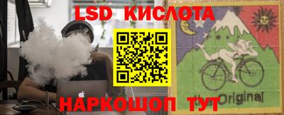 МДПВ Бийск