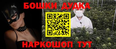 шишки Берёзовский