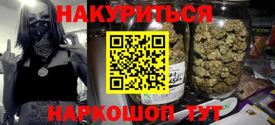 шишки Берёзовский