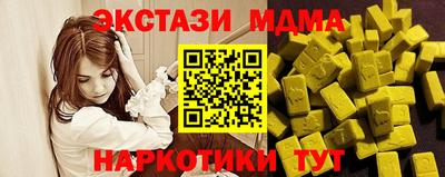 МДПВ Бийск
