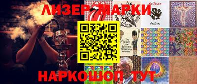 МДПВ Бийск
