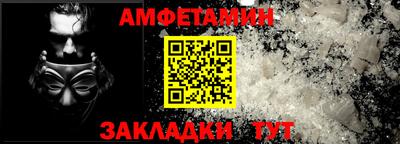 МДПВ Бийск