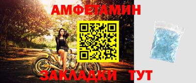 МДПВ Бийск