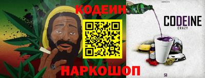 МДПВ Бийск
