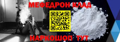 шишки Берёзовский